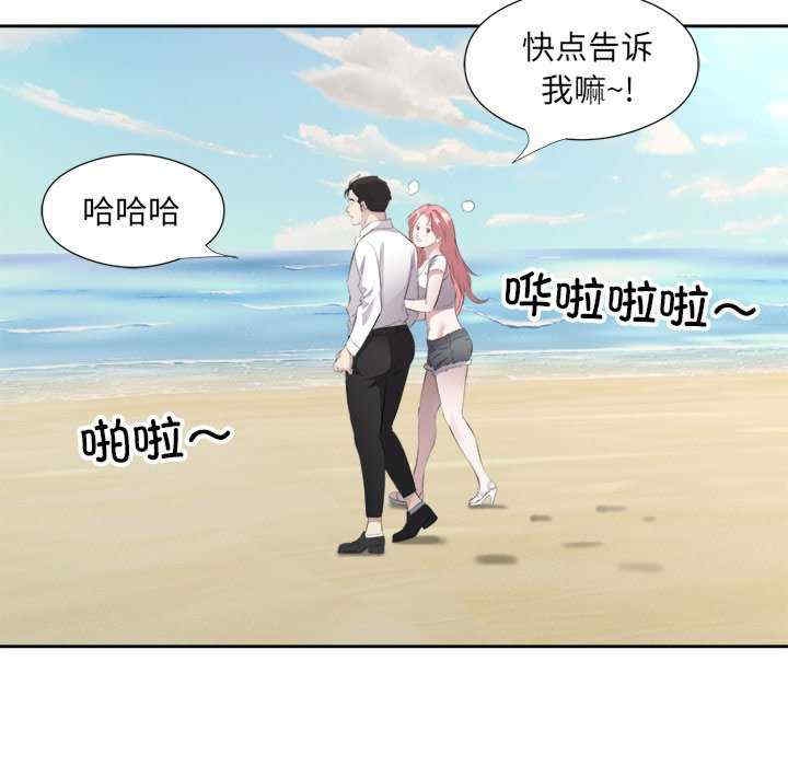 第102张