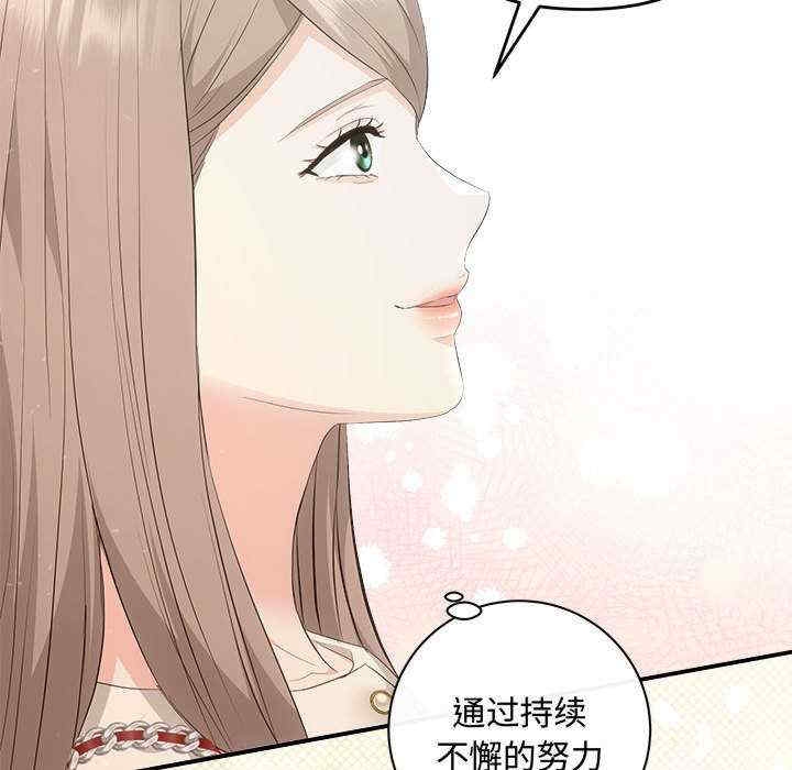 第116张