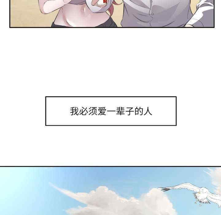 第105张