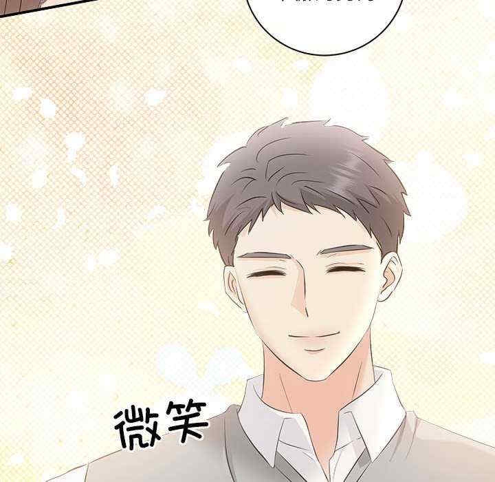 第118张