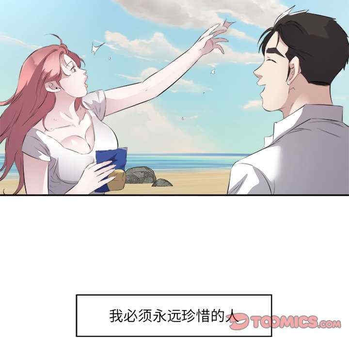 第106张
