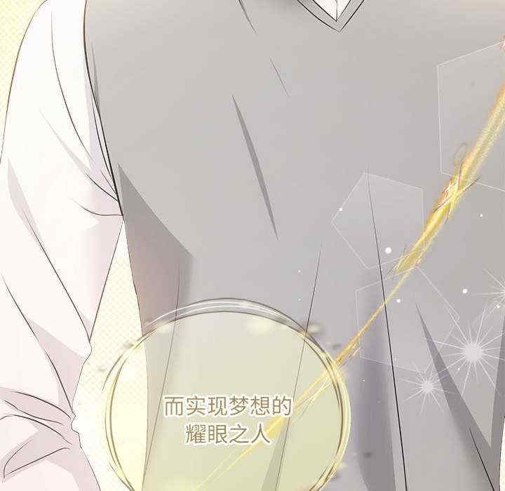 第120张