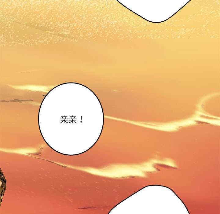 第35张