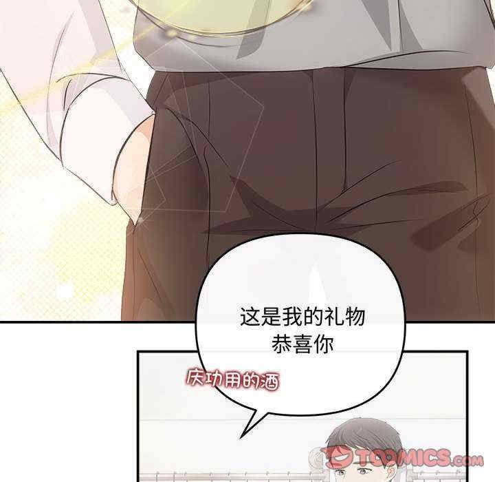第122张