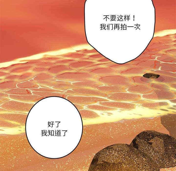 第38张