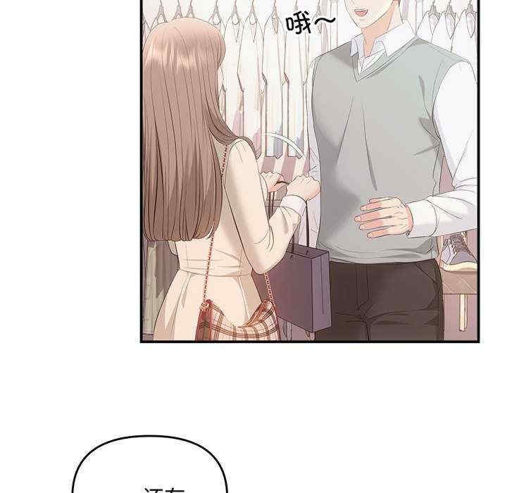 第125张