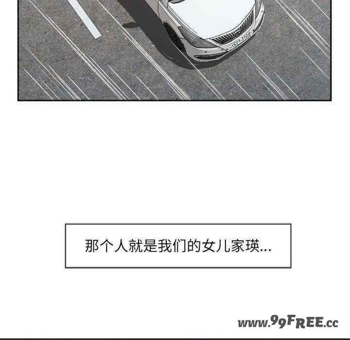 第5张