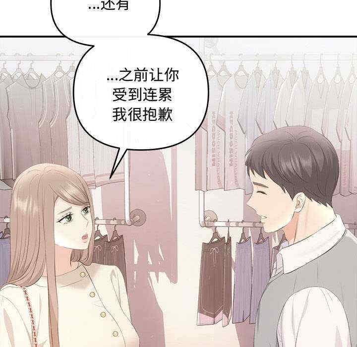第127张