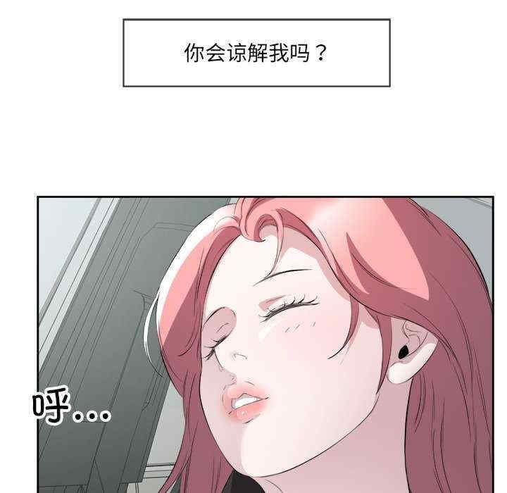 第9张