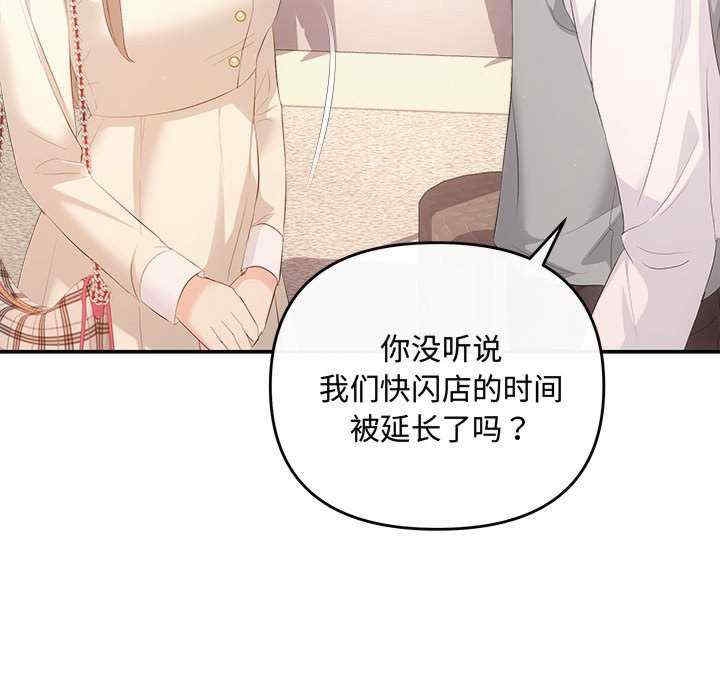 第128张