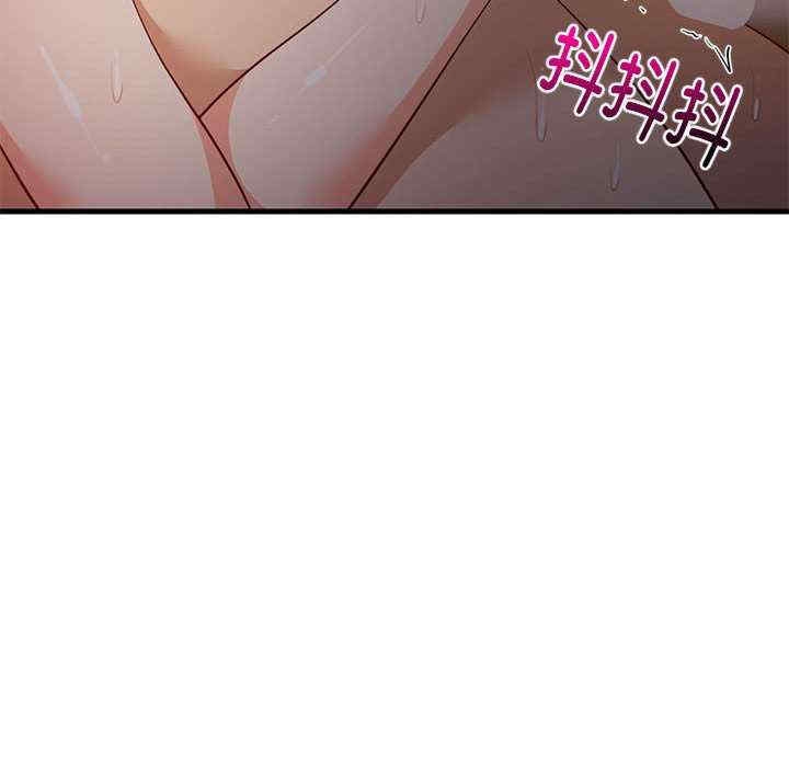 第86张