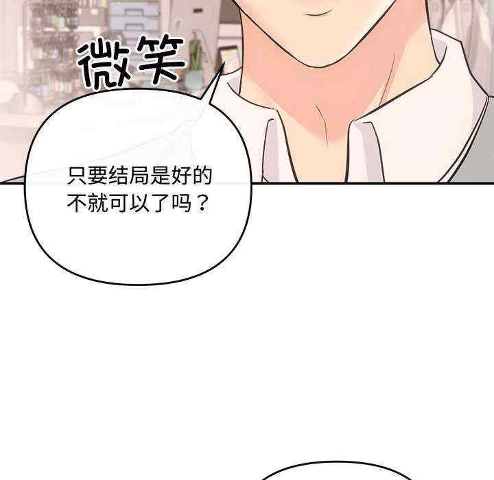 第132张