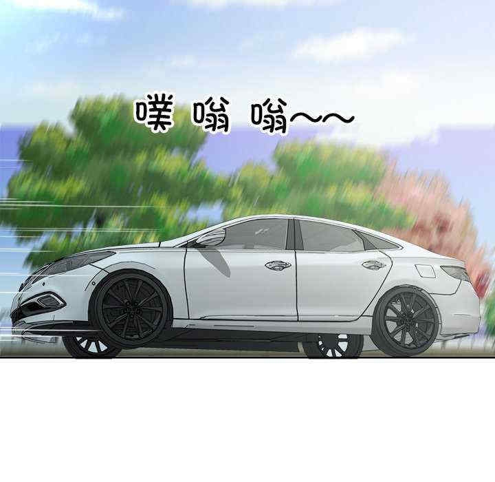 第13张