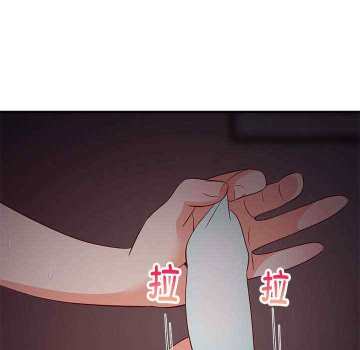 第88张