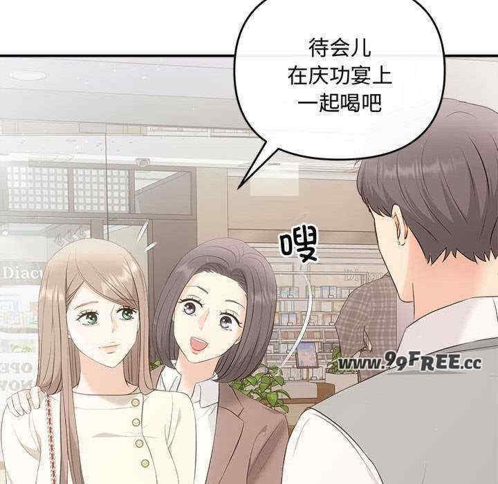 第134张