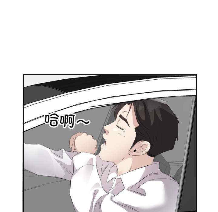 第15张