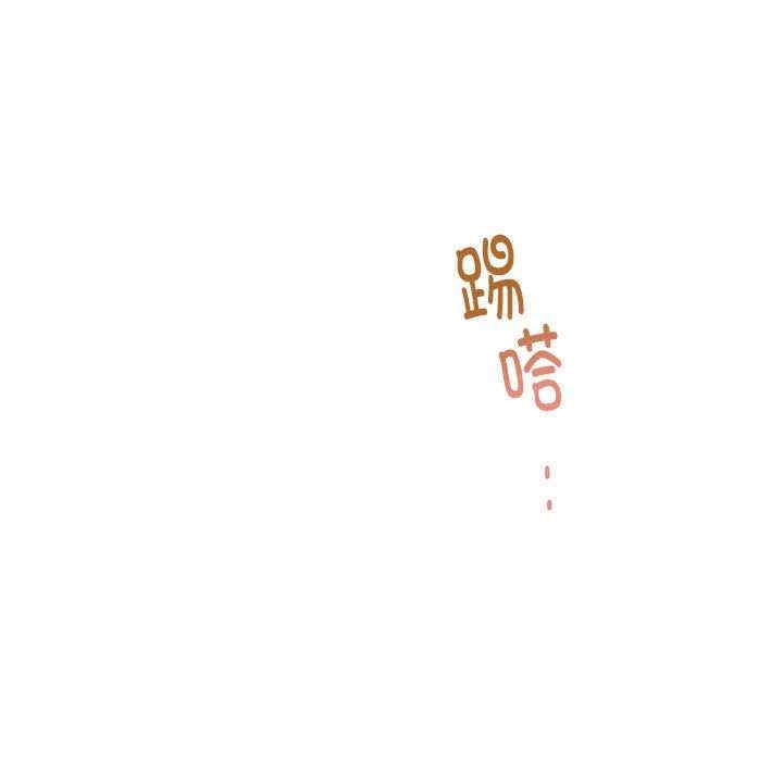 第52张