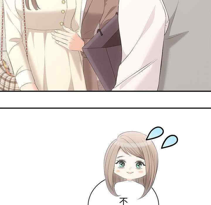 第137张