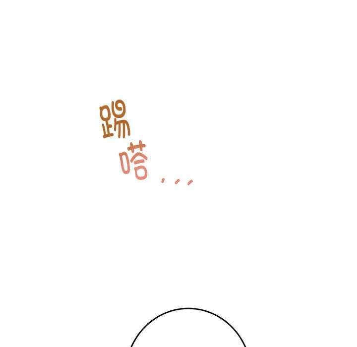 第55张