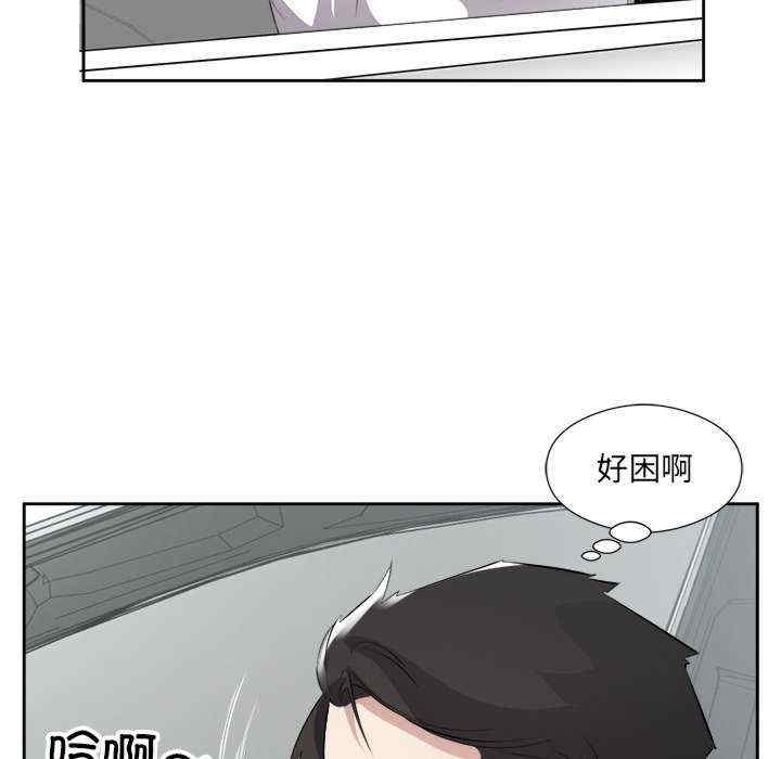 第18张