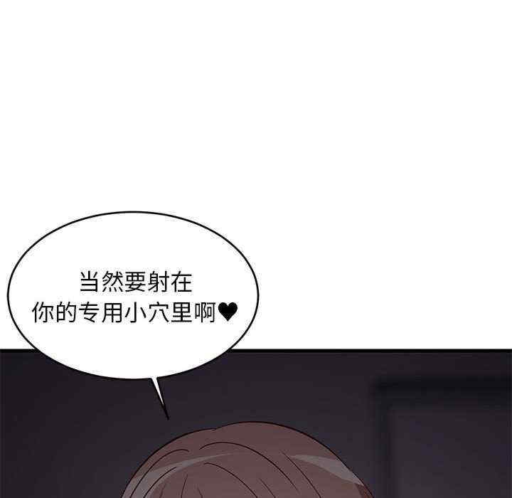第92张