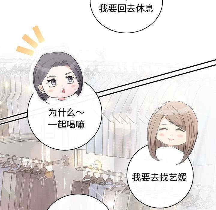 第138张