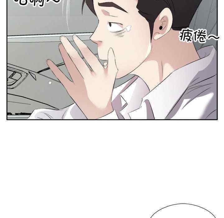 第20张