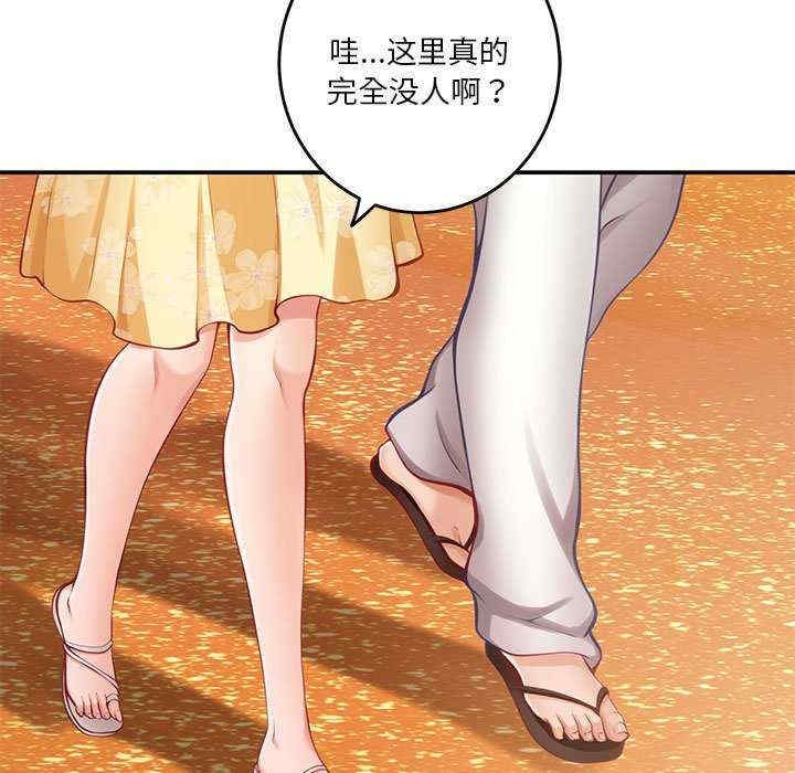 第58张