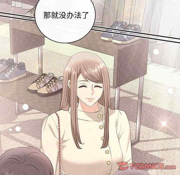 第141张