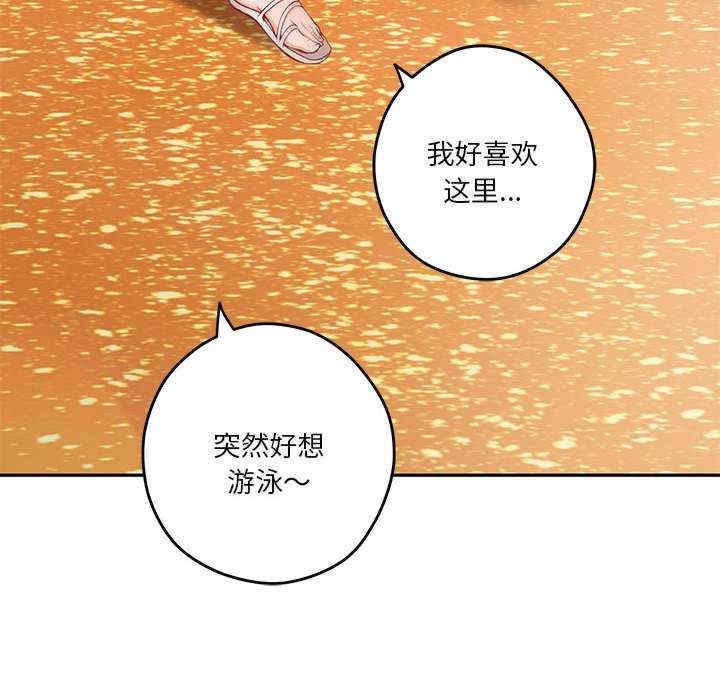 第62张