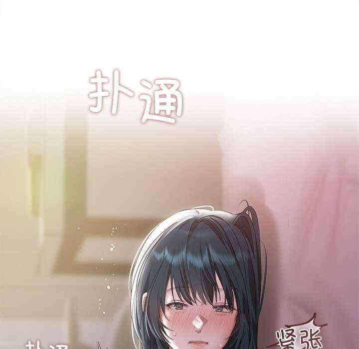 第84张