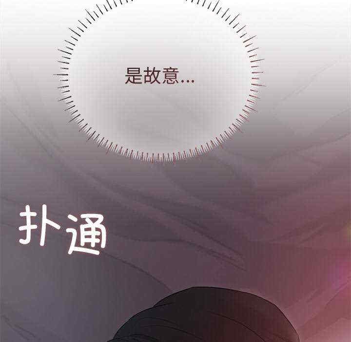 第92张