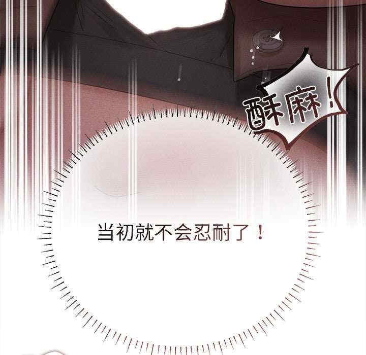 第142张