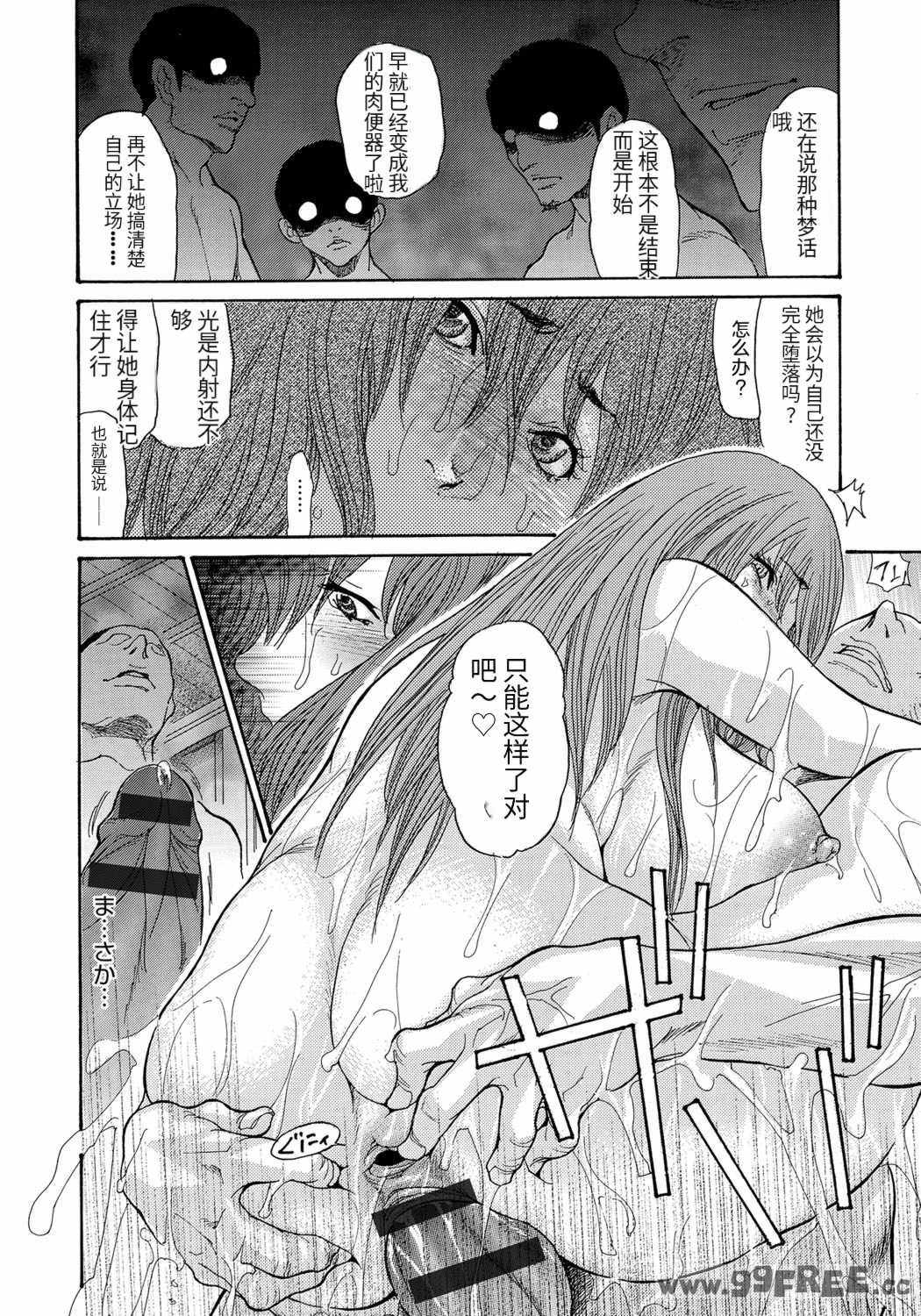 第3张