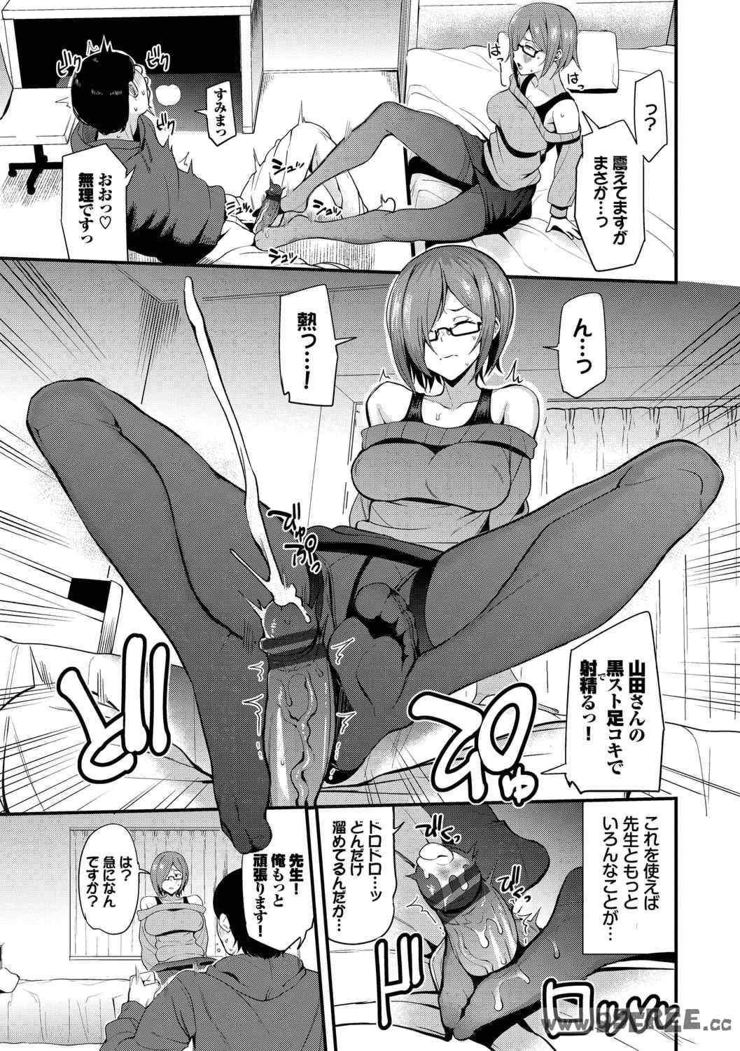 9.jpg