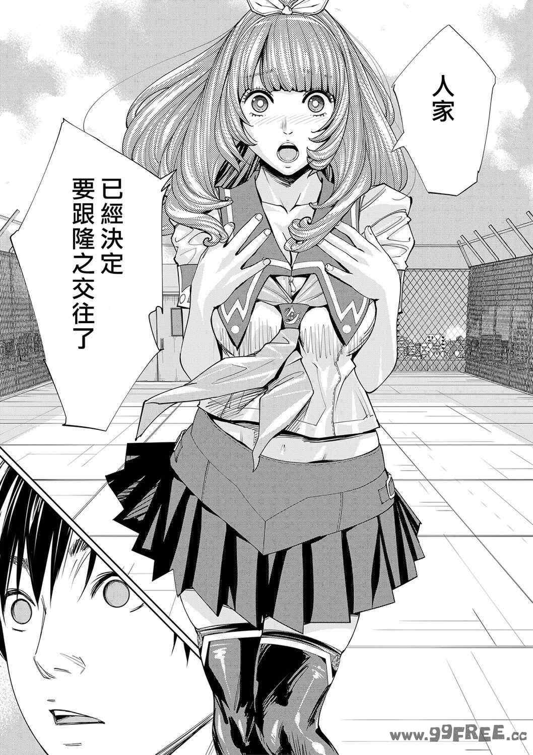 第7张