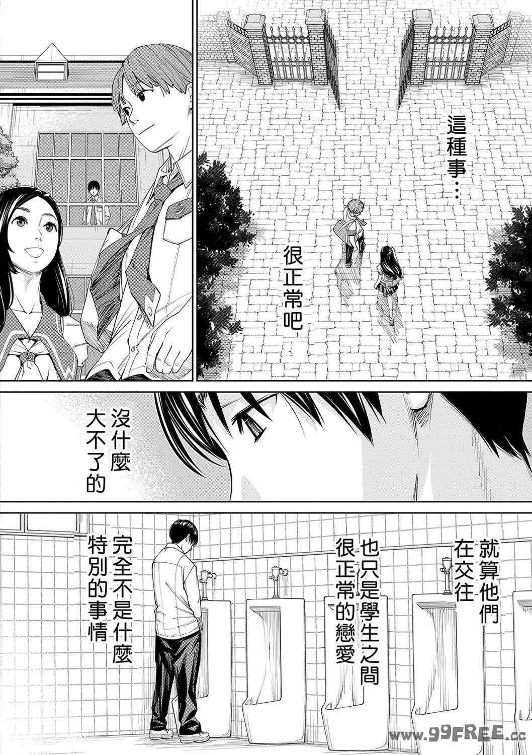 第14张