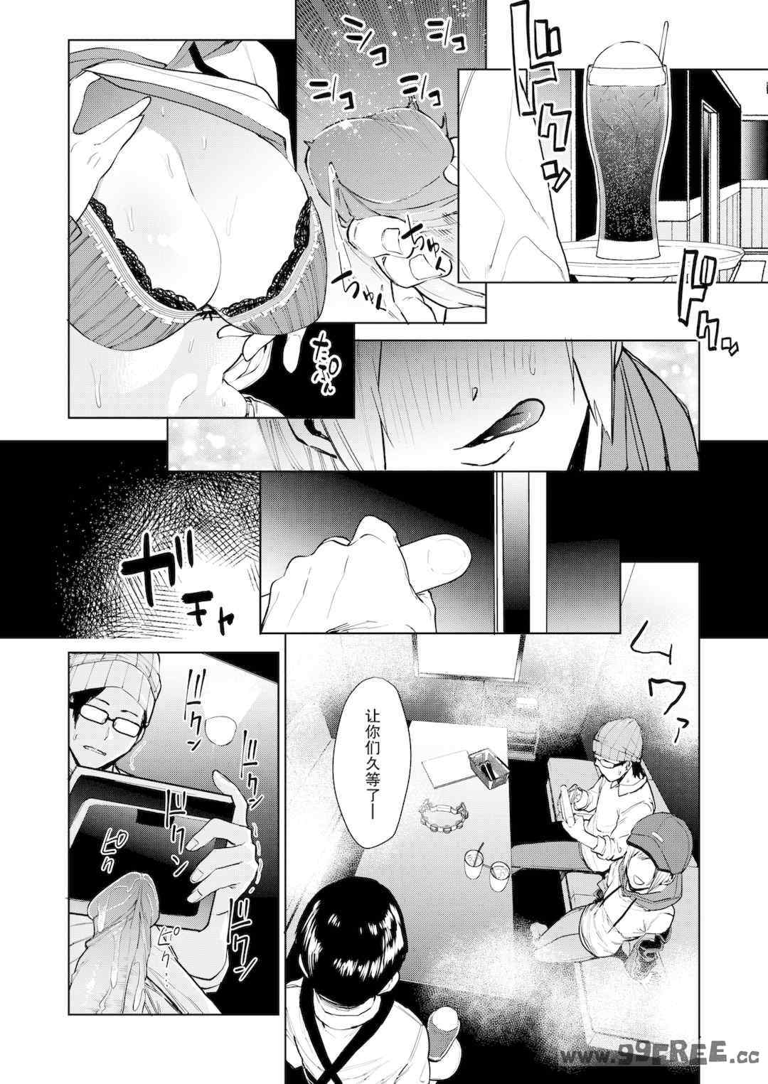第2张