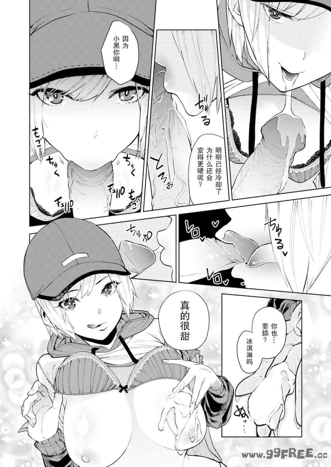 第4张