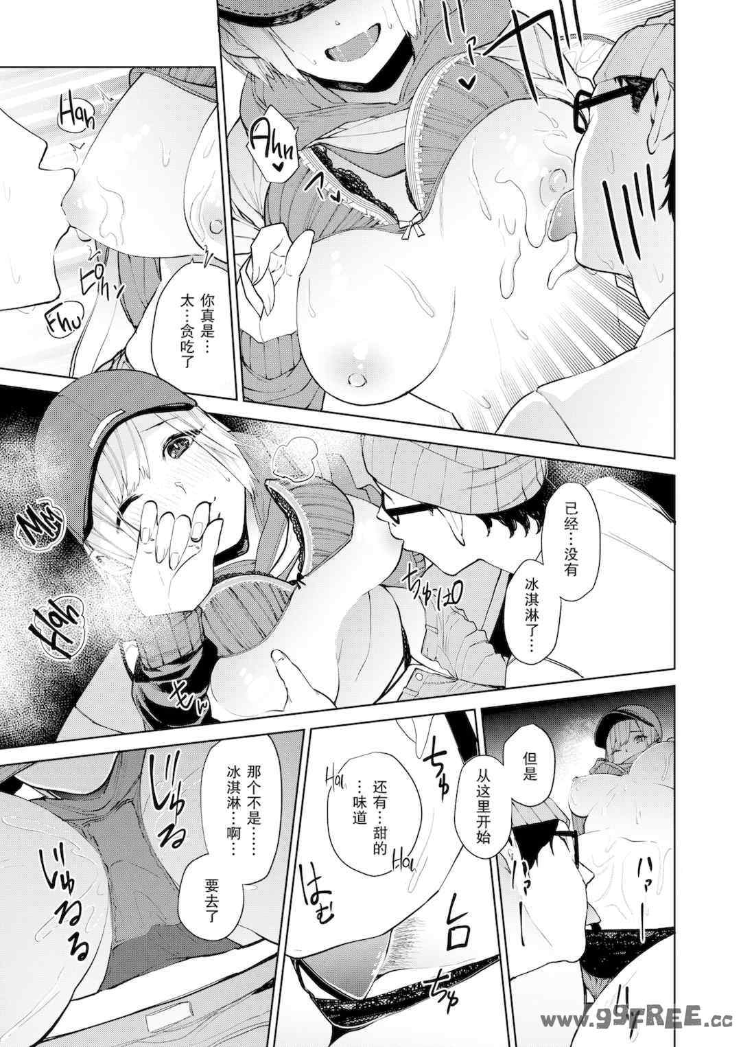 第5张