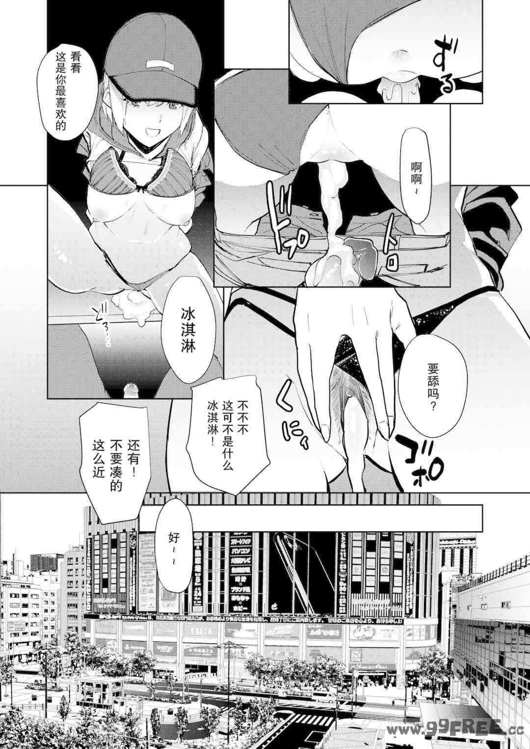 第11张