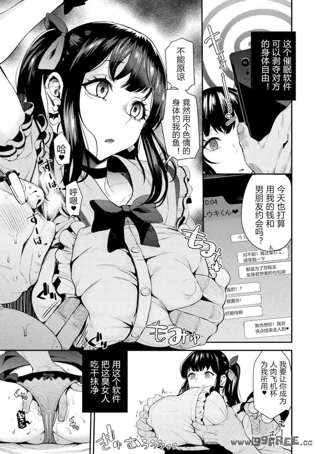 第1张