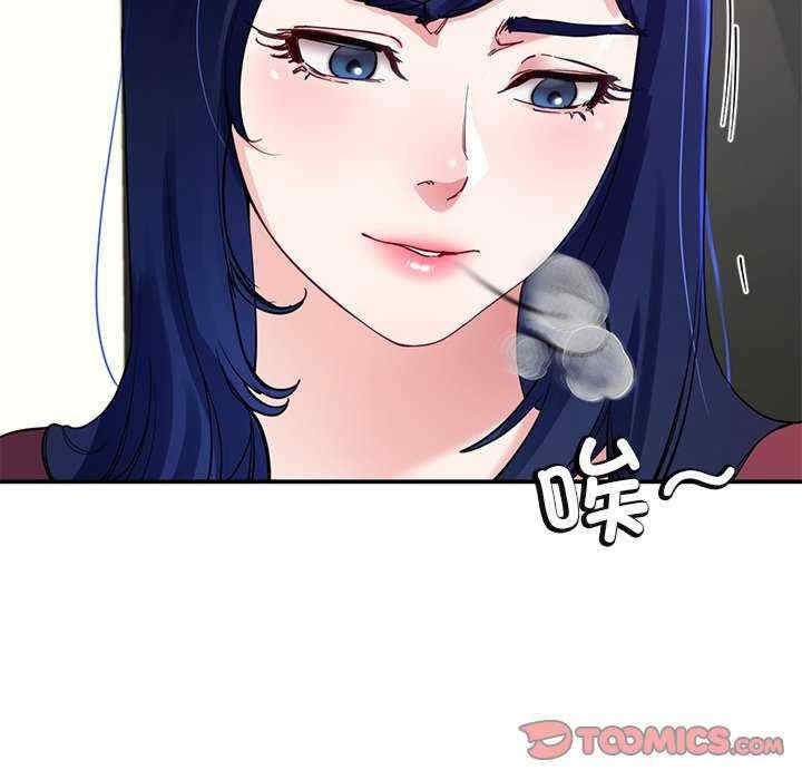 第31张