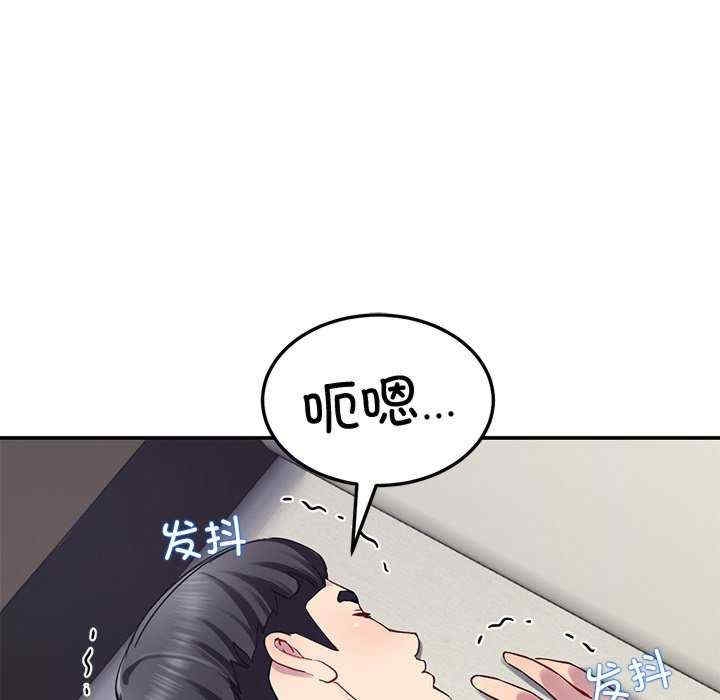 第34张