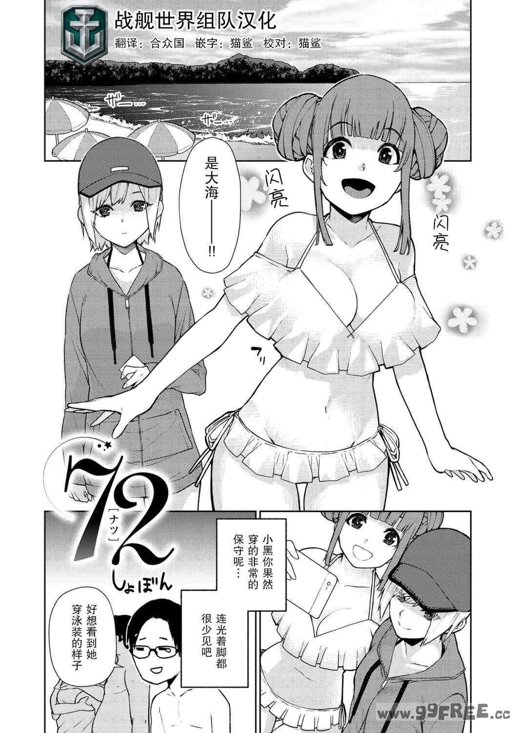 第13张