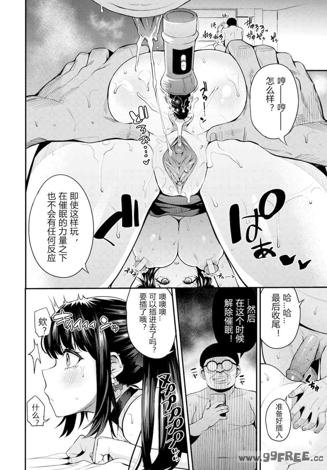 第4张