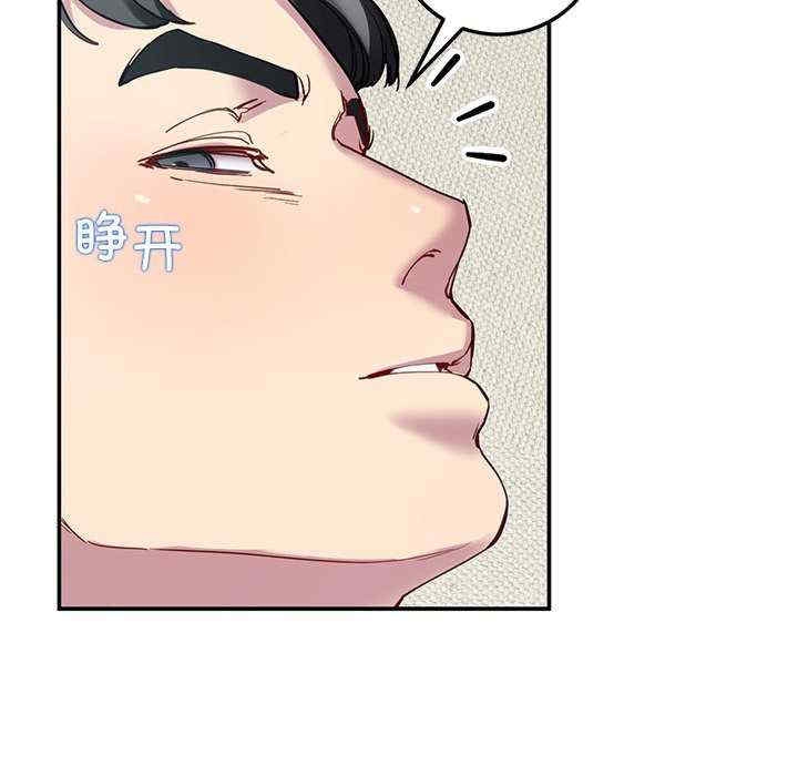 第40张