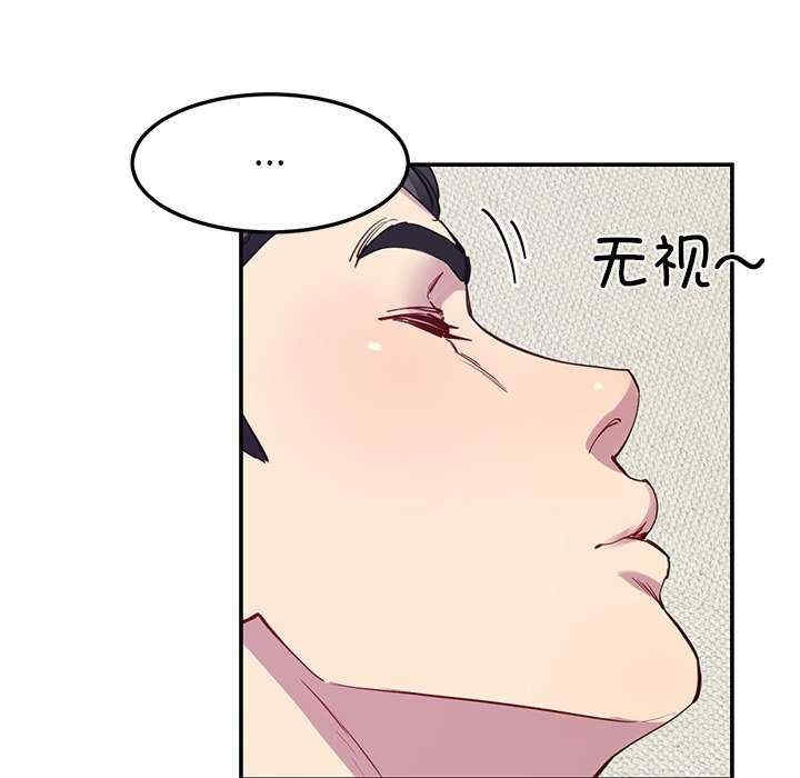 第44张