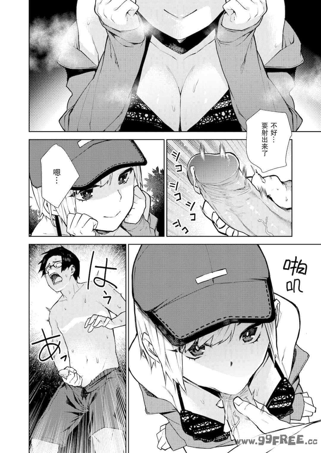 第18张