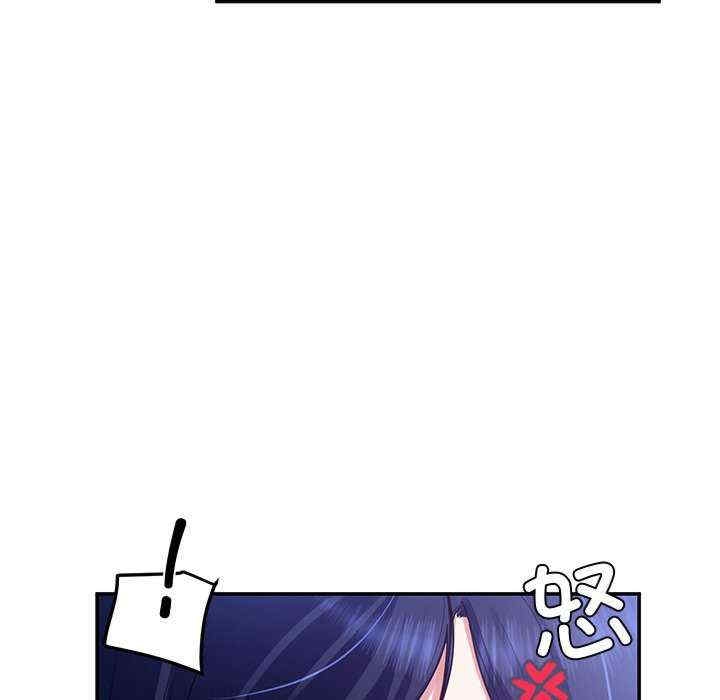 第45张